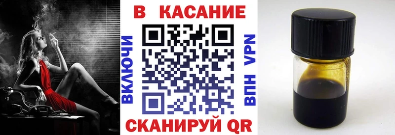 Купить COCAIN  Конопля  Мефедрон  ГАШИШ  Красный Кут