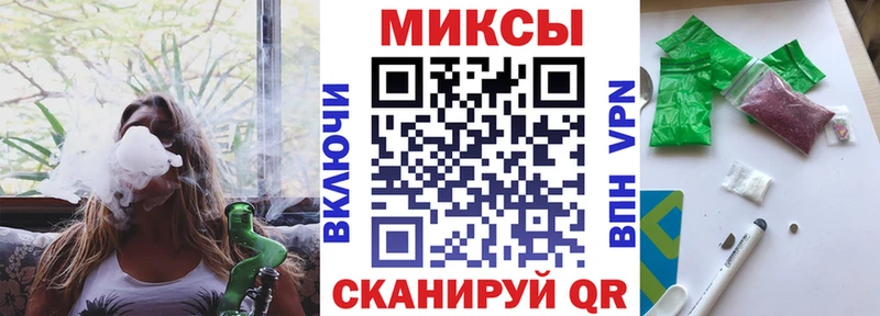 Купить где  Красный Кут  БУТИРАТ бутик 