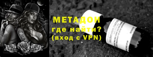 apvp Горняк