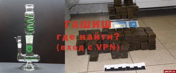 apvp Горняк