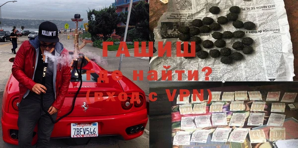 apvp Горняк