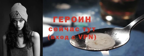 прущие крисы Горнозаводск