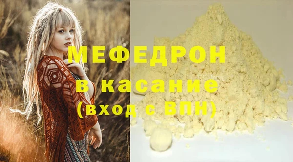 apvp Горняк