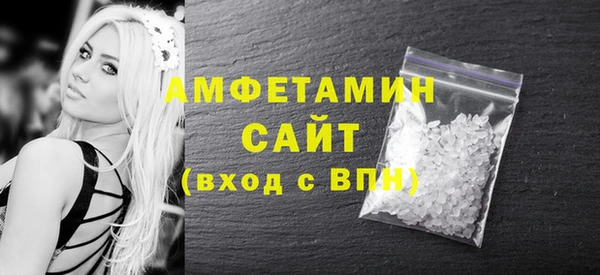прущие крисы Горнозаводск