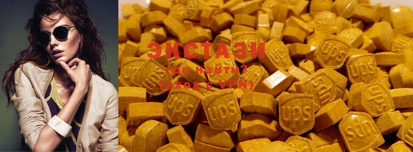 прущие крисы Горнозаводск
