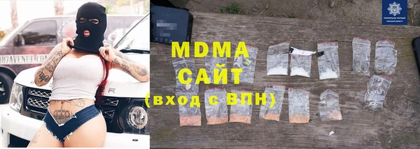 прущие крисы Горнозаводск