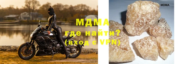 apvp Горняк