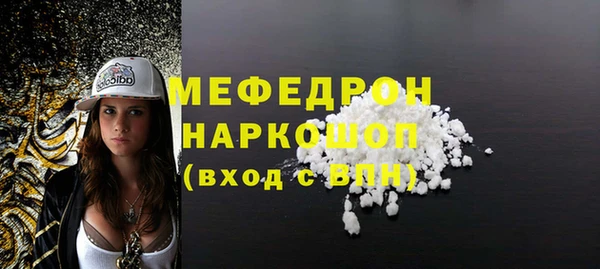 apvp Горняк