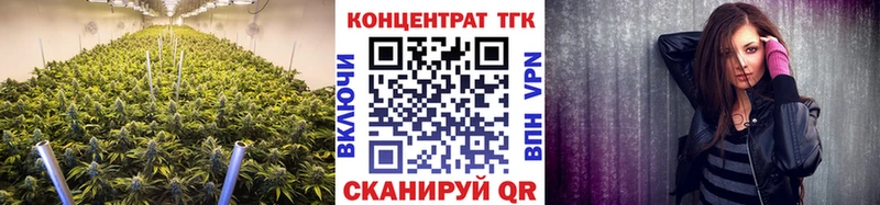 Дистиллят ТГК гашишное масло  Купить где  Красный Кут 
